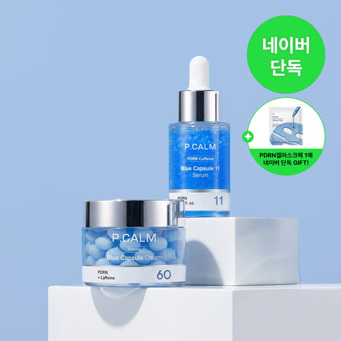 Pcalm PDRN Caffeine Blue Capsule 11 Serum 30ml + PDRN Caffeine Blue Capsule 60 Cream 50ml