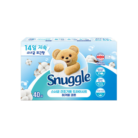 Snuggle Dry Sheets Blue Sparkle Plus 40 sheets + Huggable Cotton 40 sheets + Dry Sheet Sample Kit