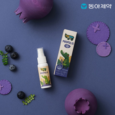 Dong-A Pharm MiniMax Jungle Multivitamin Gummies Strawberry Flavor 1 Bottle (30-Day Supply)