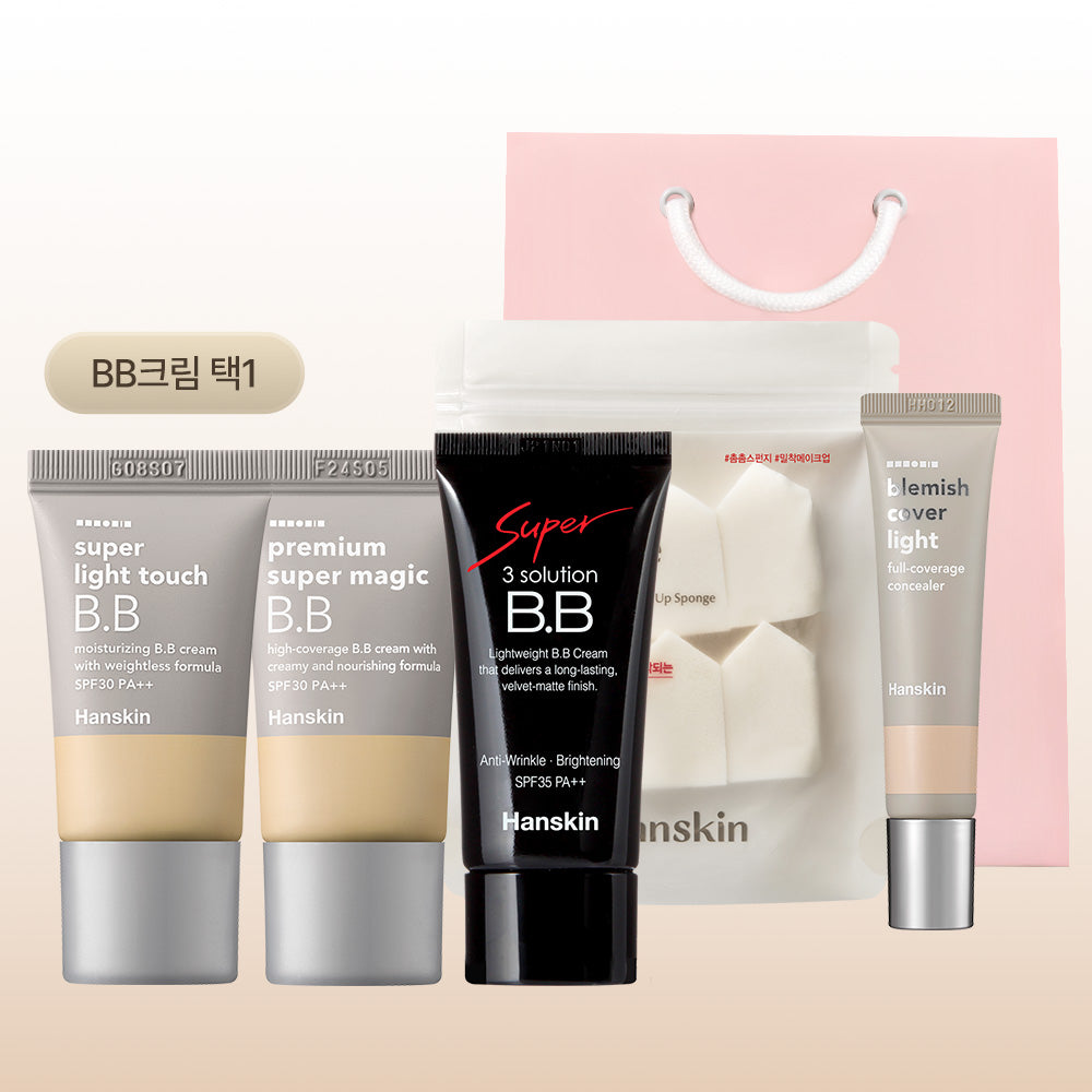 Hanskin BB Cream 45g + Blemish Concealer + House Sponge 6pcs