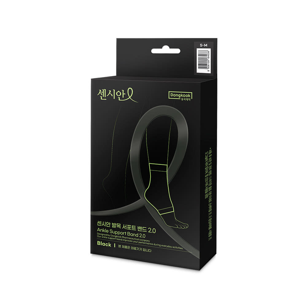 DongKook Censian Ankle Support Band 2.0