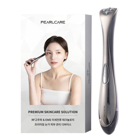 Pearlcare High-Frequency Eye & Under-Eye Massager (EMS)