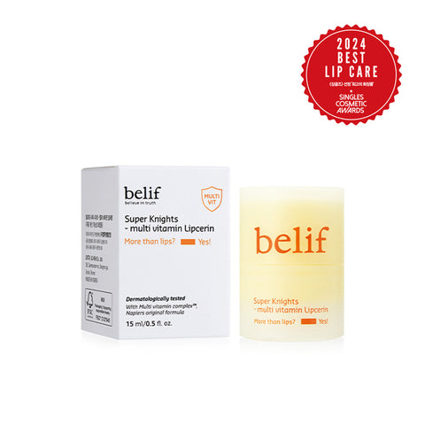 belif Supernights Multi-Vitamin Lip Serum 15ml