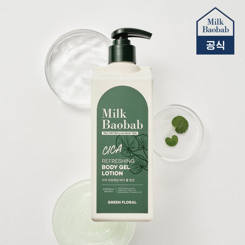 Milk Baobab Cica Refreshing Body Scrub Wash 500ml - 1+1 (Includes Ocean Breeze Pouch)