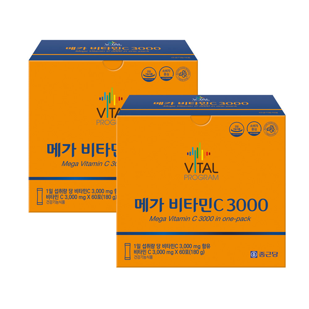 Chongkundang Vital Program Mega Vitamin C 3000mg 60sachets (2 Pack)