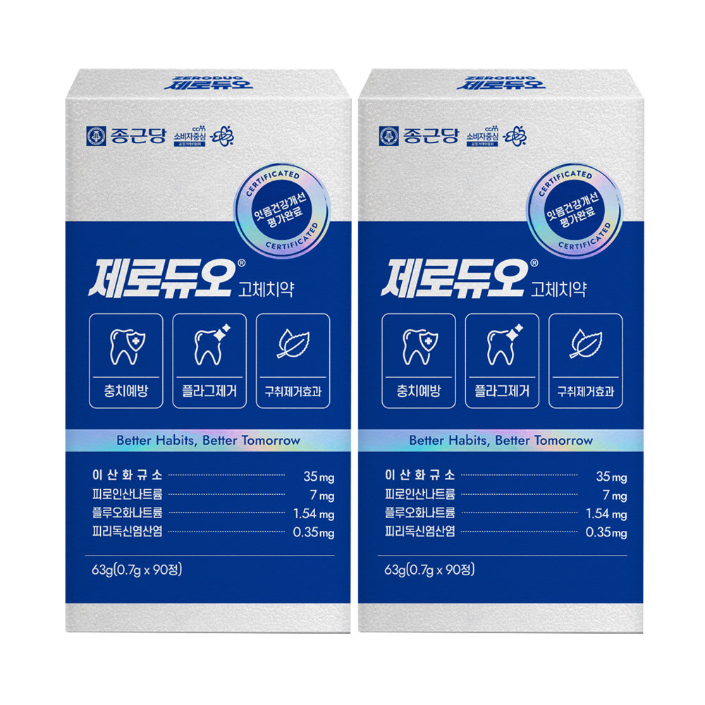 Chongkundang Zero Duo Solid Toothpaste 90 Tablets (2 Pack)