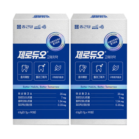 Chongkundang Zero Duo Solid Toothpaste 90 Tablets (2 Pack)