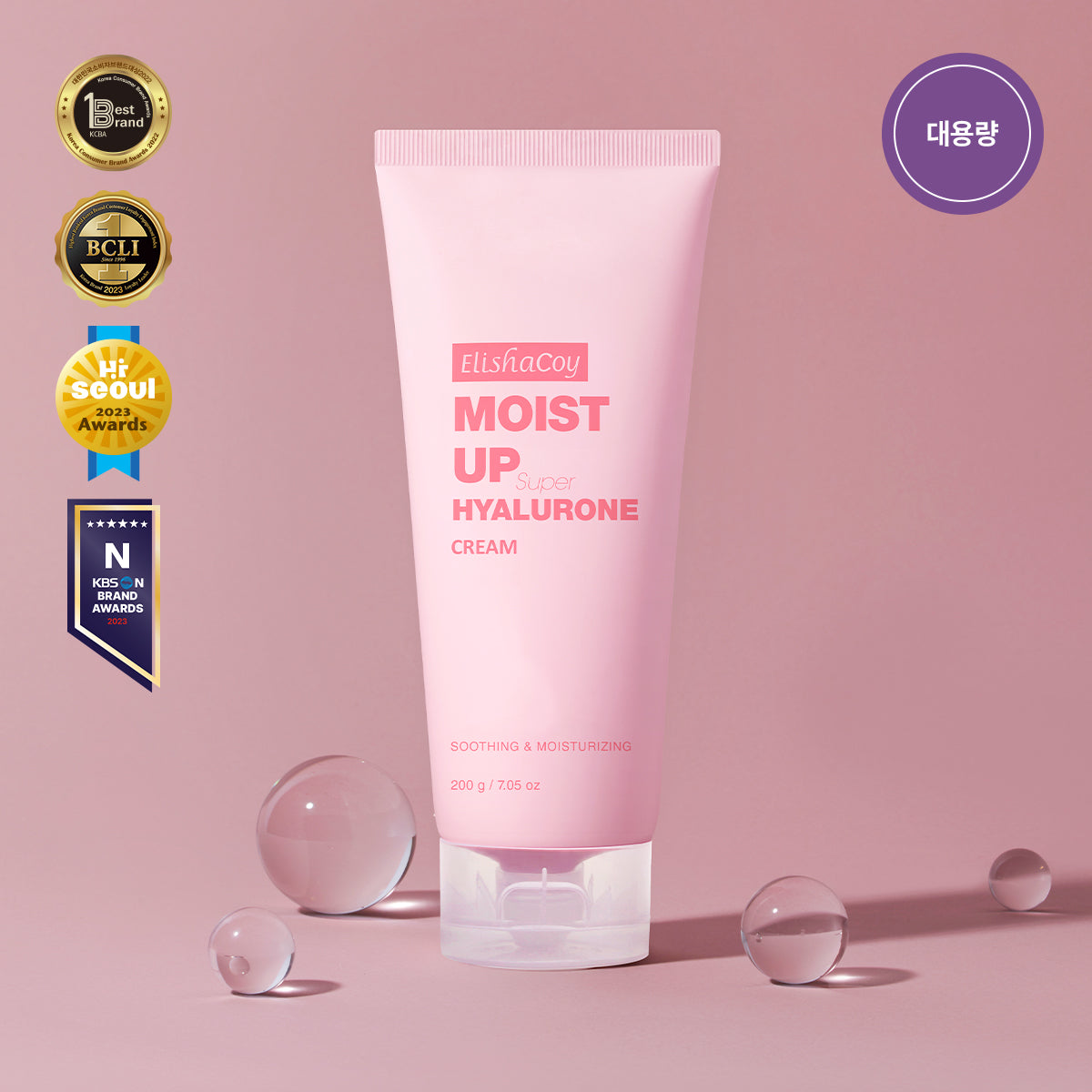 Elishacoy Moist Up Super Hyaluron Cream 200g