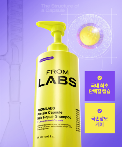 Fromlabs Protein-Adsorbing Shampoo 500ml