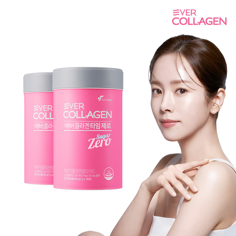 Newtree Ever Collagen Time Zero 2-Month Supply GPH Low-Molecular Tri-Peptide Collagen (Powder)