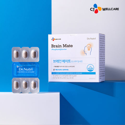CJ Wellcare Brainmate Phosphatidylserine (PS) 60 Tablets (2 Pack)