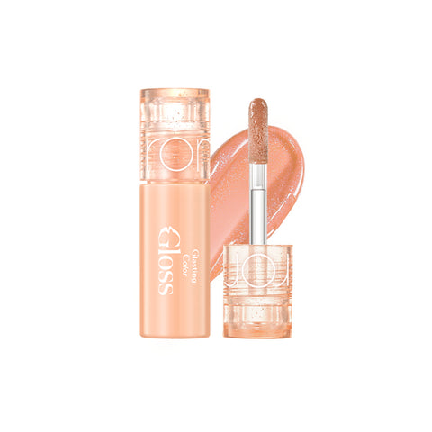rom&nd MINI Glasting Color Gloss 0.9g (Sparkle Series)