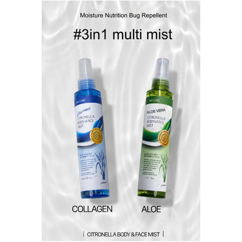 3W CLINIC All In One Collagen Essence 60ml