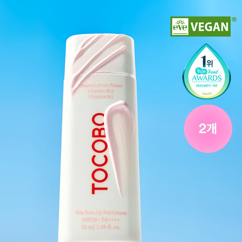 Tocobo Vita Tone-Up Sun Cream 50mL (2 Pack)