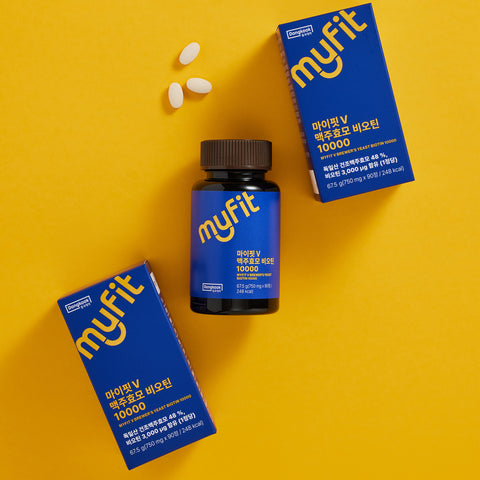 DongKook Pharmaceutical MyFit V 12-Month German High-Potency Brewer's Yeast Biotin 10000 4 Boxes