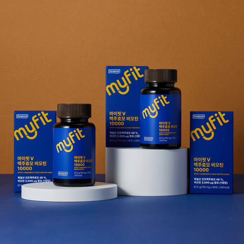 DongKook Pharmaceutical MyFit V 12-Month German High-Potency Brewer's Yeast Biotin 10000 4 Boxes