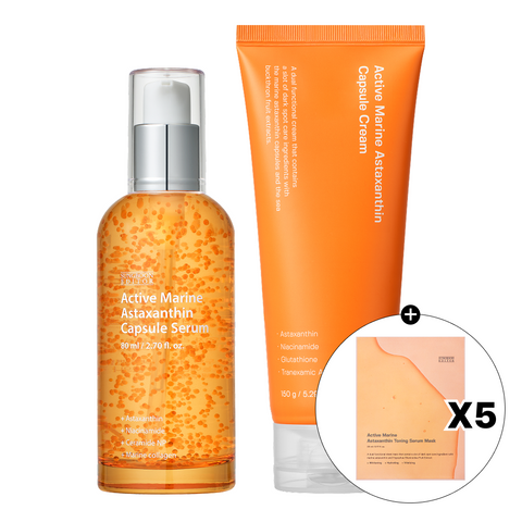 Sungboon Editor Active Marine Astaxanthin Cream 150g + Serum 80ml + 5-Pack Mask Set