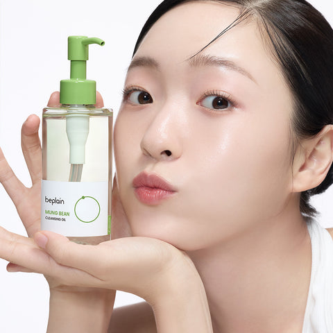 Beplain Mung Bean Cleansing Oil 200ml