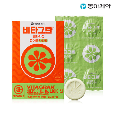 Dong-A Pharm Vitagran Vitamin C Chewable Raspberry 72 Tablets (1 Bottle)