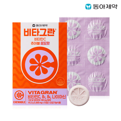 Dong-A Pharm Vitagran Vitamin C Chewable Raspberry 72 Tablets (1 Bottle)