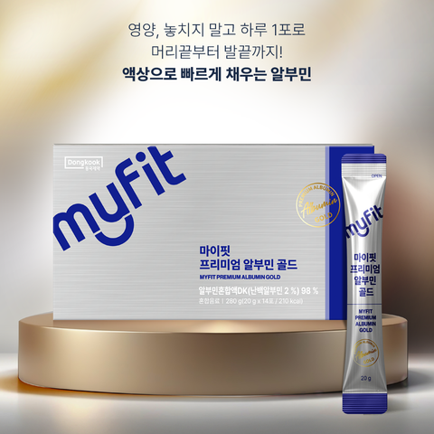 DongKook MyFit Drinkable Albumin Stick Premium Gold Egg White Silk 14 sticks x 6 (3+3)