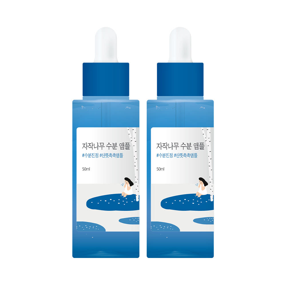 Round Lab Birch Juice Ampoule 50ml Double Pack