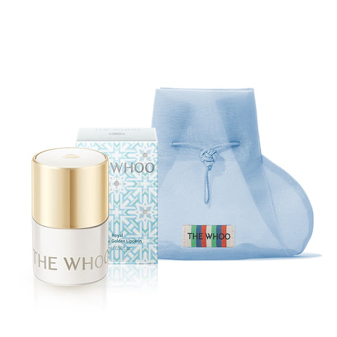 The History of Whoo Royal Essential Golden Lipserin 15 mL (2025 Holiday Edition)