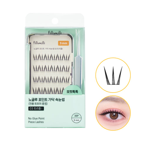 Fillimilli No-Glue Point Individual Lashes (4 Styles)