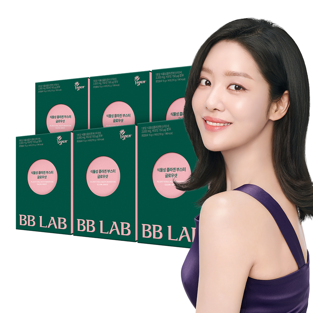 Nutrione BB Lab Plant-Based Collagen Booster Glow Shot 15g x 14 Sachets Pack of 6