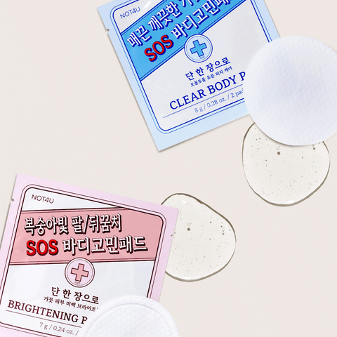 NOT4U Brightening SOS Body Pad (10 Pads)