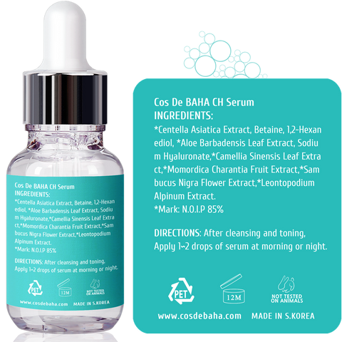 Cos De BAHA CH Centella Asiatica 83% Cica Serum Ampoule 30ml