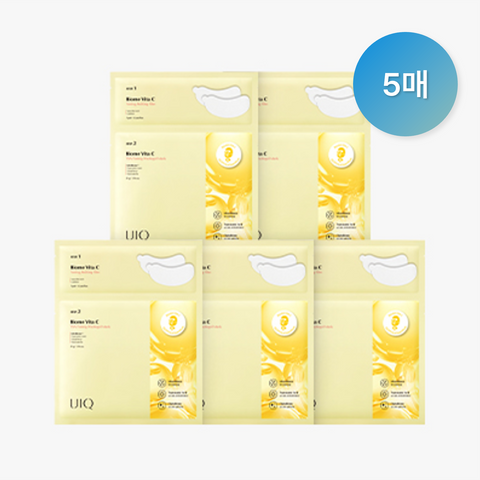 UIQ Biome Vita C 2-Step Hydrogel Mask (10 sheets)