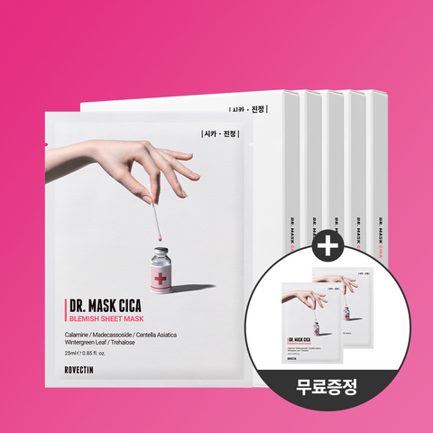 ROVECTIN Dr. Mask Cica 5P (5 Pack)