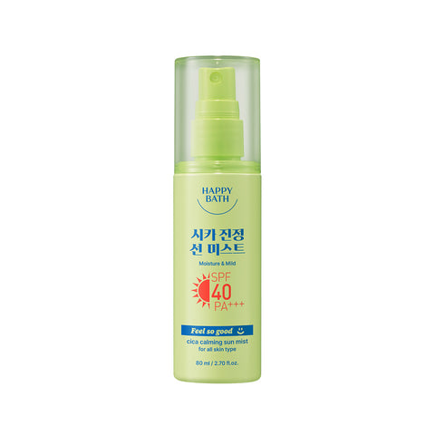 Happy Bath Cica Soothing Feel So Good Body Sun Mist 80ml (2 pack)