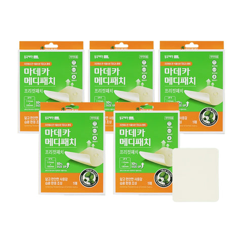 DongKook Pharmaceutical Madeca Medi Patch Precut 1 Sheet (Pack of 5)