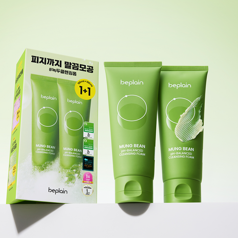 Beplain Mung Bean Mild Acid Cleansing Foam 100ml (2-Pack) + Mung Bean Cleansing Oil 300ml