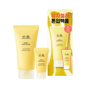 Hanyul Yuja Cleansing Tone Up Pack Foam 120ml