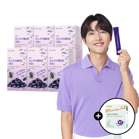 Dr. Lean NFC Haskap Berry Juice 100% 10 sachets x 6 boxes (60 sticks) 600g