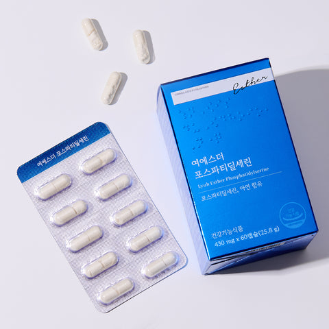Esther Formula Phosphatidylserine 60 Capsules (10-Pack)