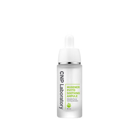 CNP Phyto Soothing Ampoule 35ml