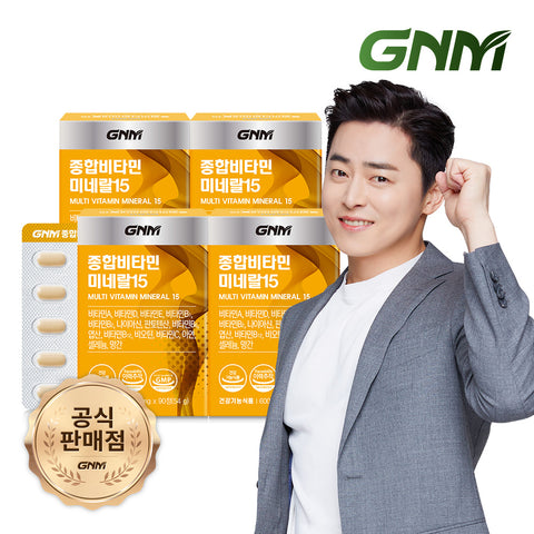 GNM Multivitamin & Mineral 15 90Tablets (4 Pack) (12 Months)