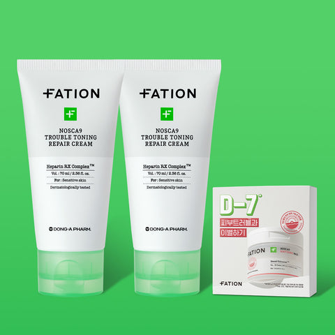 FATION Nosca9 Trouble Scar Repair Cream 70ml (2 Pack)