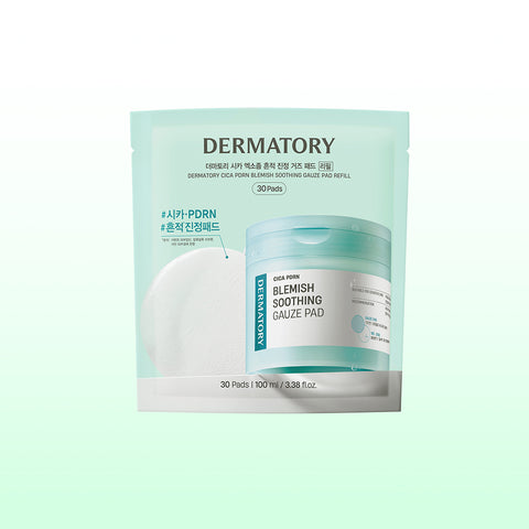 Dermatory Toner Pad Refill 30 Pads (Black / Cica / Moisture)