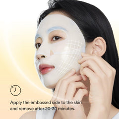 Soonsu Beauty Collagen Gel Mask Jericho Rose Jelly packaging design