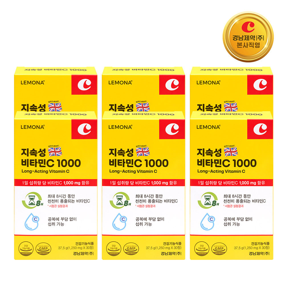 Lemona Sustained-Release Vitamin C 1000 mg 30 Tablets x 6