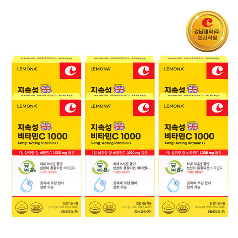 Lemona Sustained-Release Vitamin C 1000 mg 30 Tablets x 6