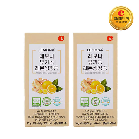 Lemona Organic Lemon & Ginger Juice Stick 20g x 14 (Made in Spain)