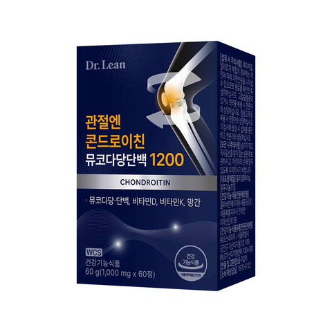 Dr. Lean Joint-En Chondroitin Cartilage Mucoprotein 1200 60 Tablets x 6 (6-Month Supply)