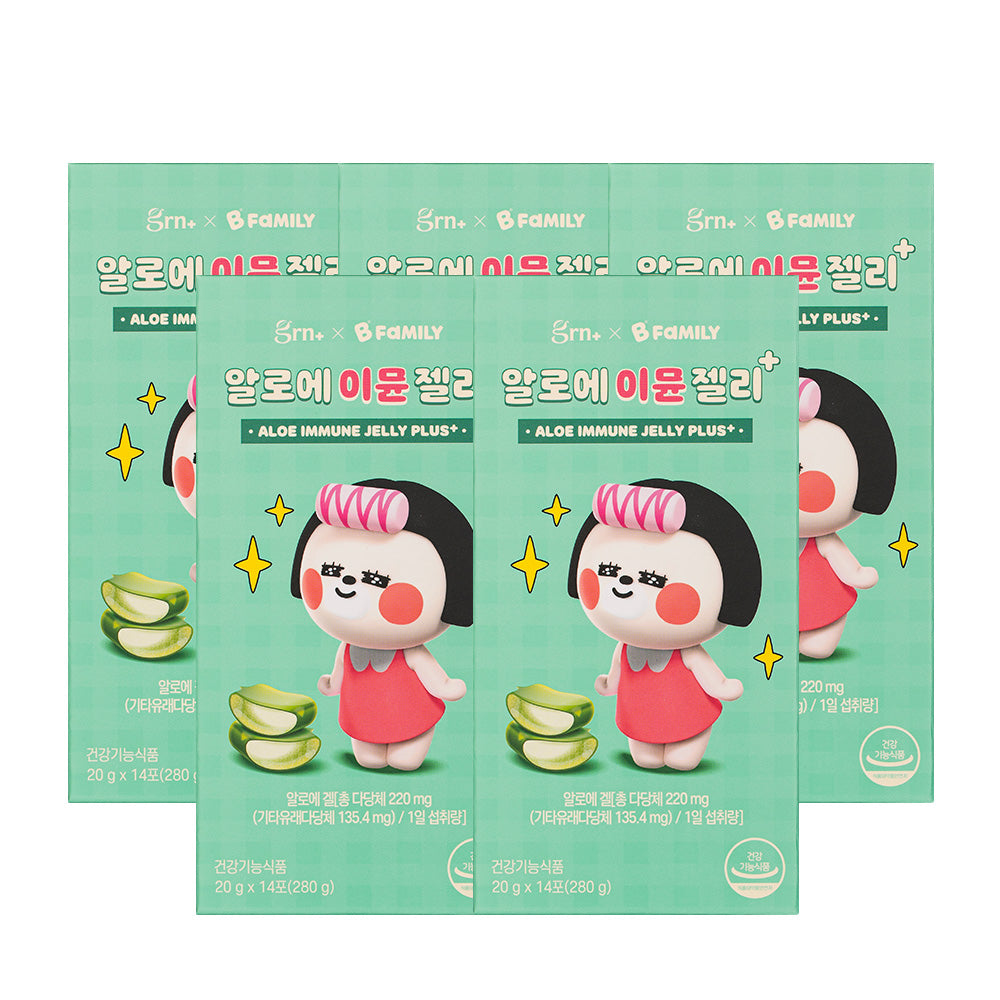 GRN Aloe Immune Jelly 14 Sachets x 5 Boxes