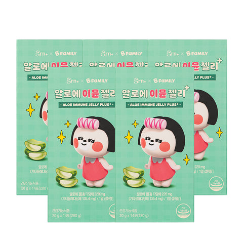 GRN Aloe Immune Jelly 14 Sachets x 5 Boxes